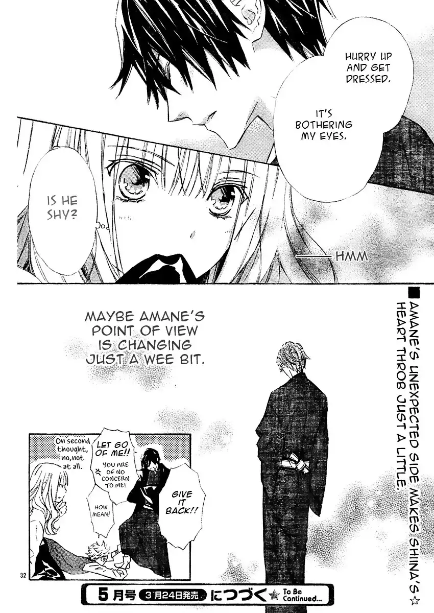 Seirei Produce Chapter 3 30